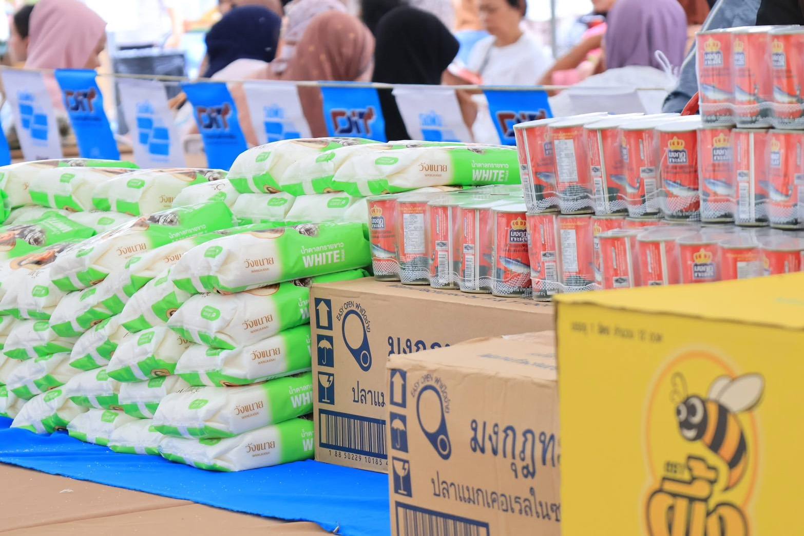 title - ปทจ.สตูล ร่วมงานธงฟ้าราคาประหยัด ครั้งที่ 4 ช่วยผู้ประสบอุทกภัย ลดค่าครองชีพประชาชน ณ เทศบาลตำบลกำแพง อำเภอละงู จังหวัดสตูล